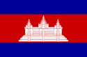 vlag Cambodja