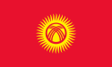 vlag Kirgizi�