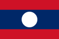 vlag Laos