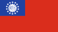 vlag Myanmar