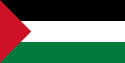 vlag palestijnse autoriteit